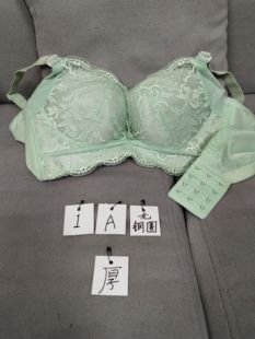 36/80AB码厚薄杯杂款内衣文胸介意勿拍国码