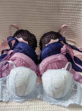 大码32/70D（S）日韩内衣文胸有钢圈聚拢刺绣蕾丝多扣无插垫杂款