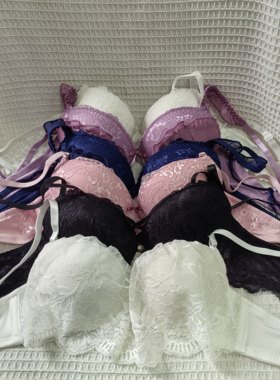 大码32/70C（S）日韩内衣文胸有钢圈聚拢刺绣蕾丝多扣无插垫杂款