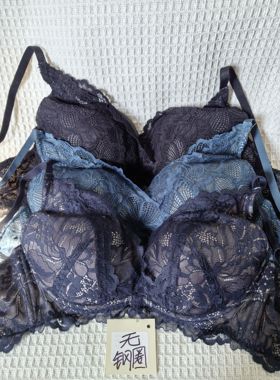 65BCD70BCDE75BDE日韩欧美内衣文胸无钢圈聚拢蕾丝107