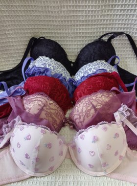 大码32/70A日韩内衣文胸有钢圈聚拢刺绣蕾丝多扣无插垫杂款