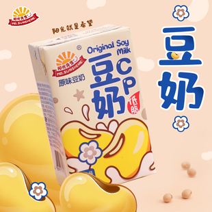 阳光先生豆奶乳酸菌风味特浓可可麦芽味乳饮料学生儿童早餐奶豆浆