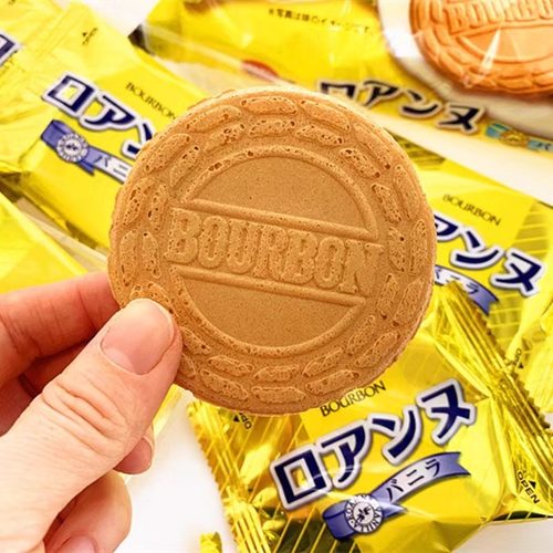 日本进口BOURBON波路梦夹心饼干