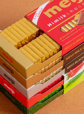 日本进口meiji/明治钢琴特浓牛奶巧克力送礼盒装休闲解馋年货零食