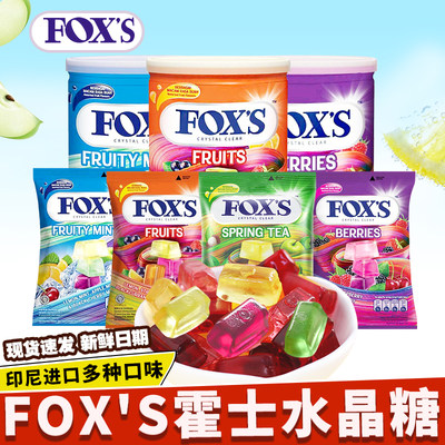 印尼进口FOXS什锦水果糖