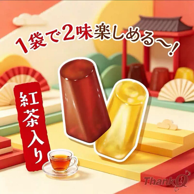日本进口悠哈UHA味觉糖红茶味纯露宝石糖果零食小吃硬糖结婚喜糖