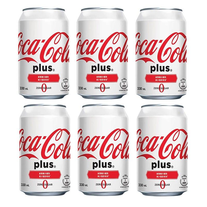 临期破损特价澳门进口可口可乐加系无糖可乐零度0糖饮料白色罐装,咖啡/麦片/冲饮,碳酸饮料,淘宝优惠券,粉丝福利购,淘宝优惠卷
