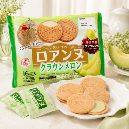 日本进口布尔本哈密瓜夹心饼干