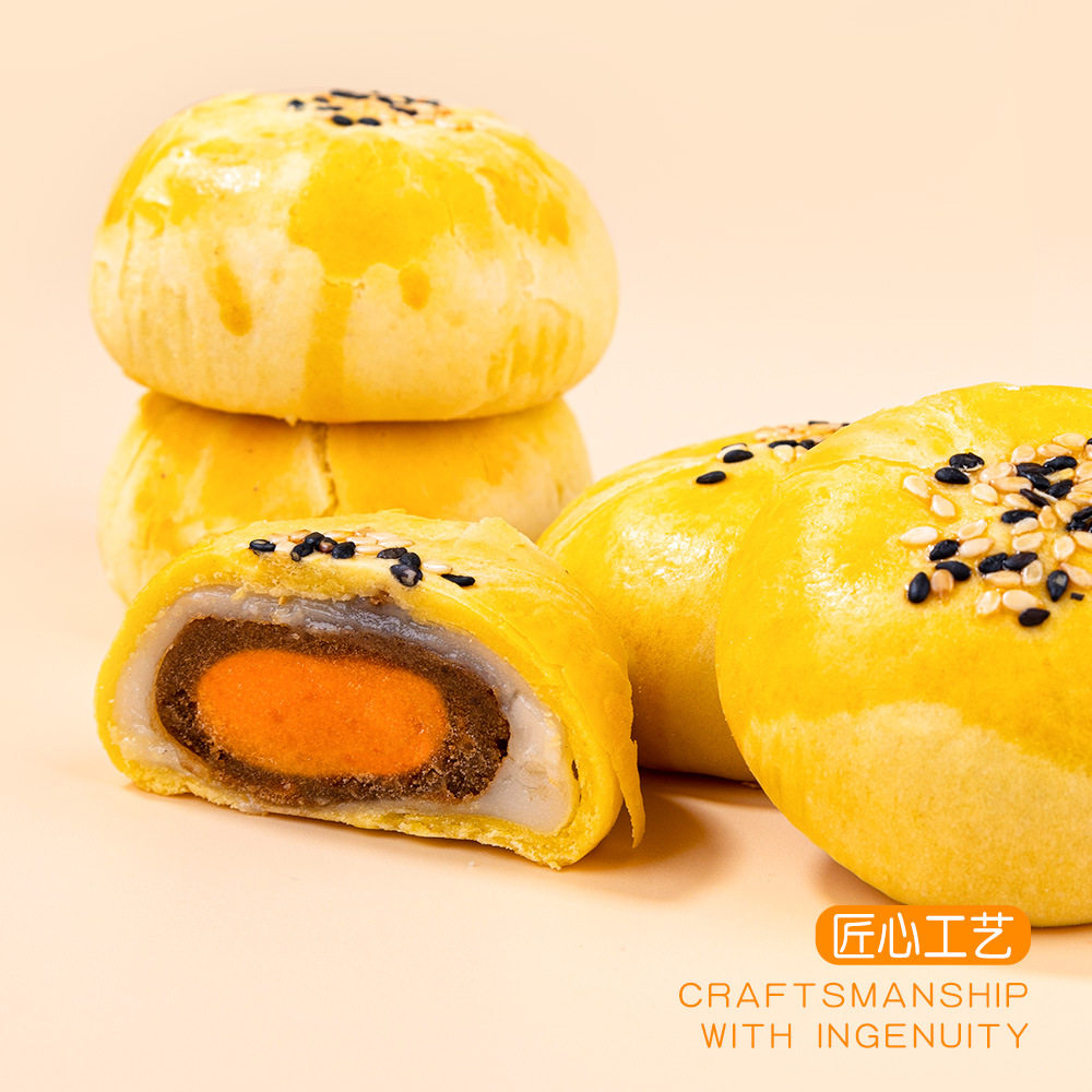 低糖蛋黄酥传统传统手工糕点雪媚娘中秋送礼礼盒点心零食休闲