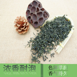 2026湘西古丈毛尖炒青绿茶浓香型绿茶250克买一袋送一袋 包邮