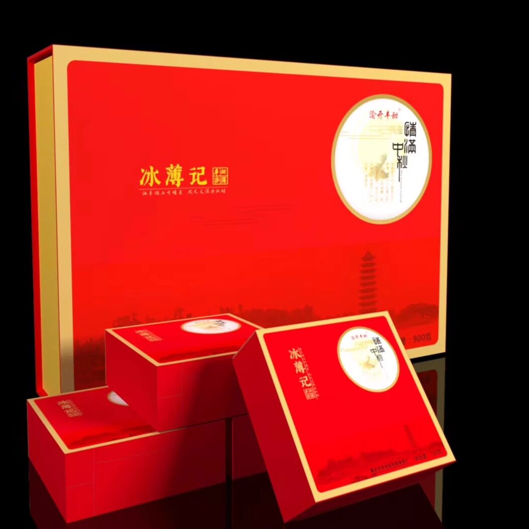2025重庆开州特产开县冰薄饼中秋月饼 四川芝麻饼手提豪华礼盒
