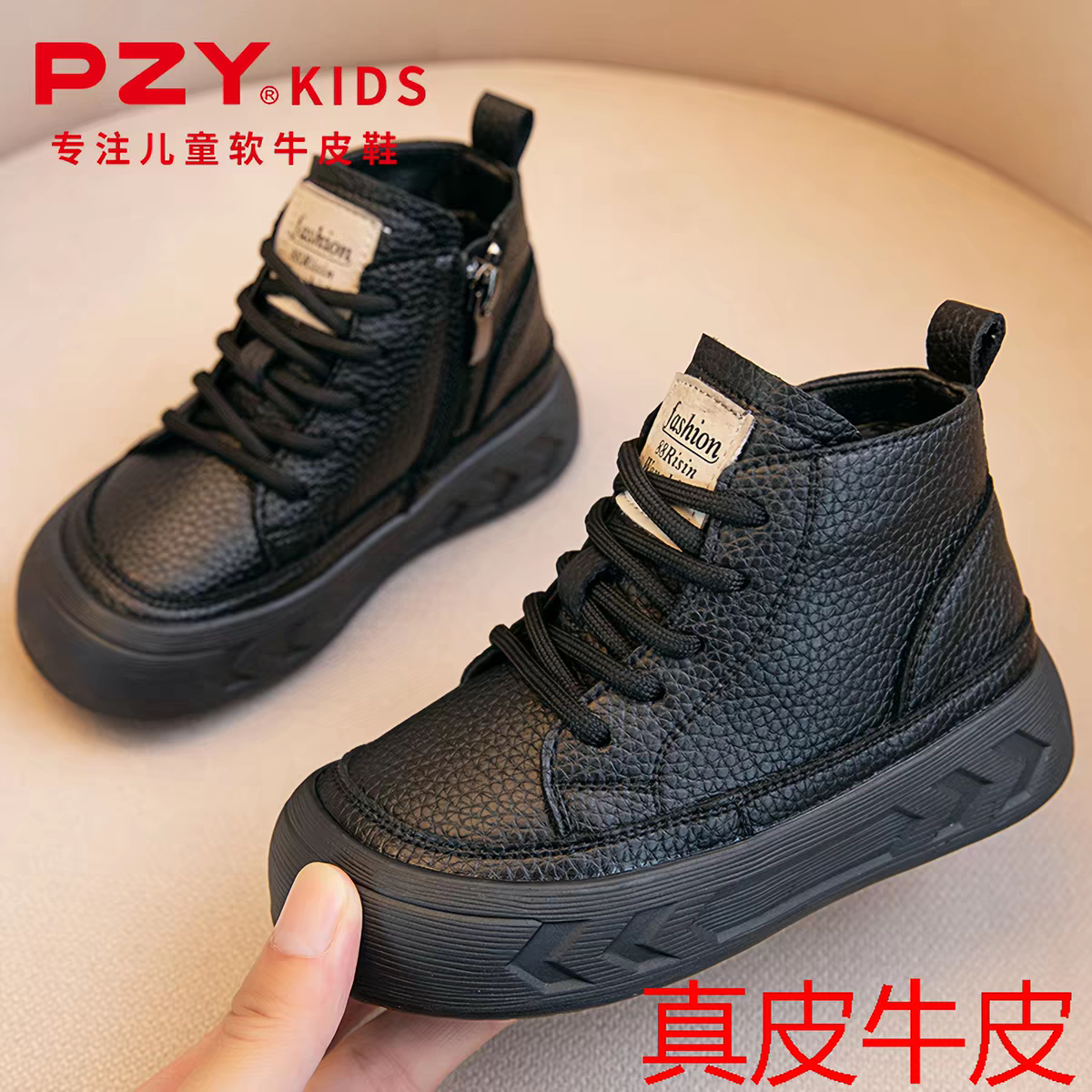 2026最新款真皮秋冬亲子女童皮靴