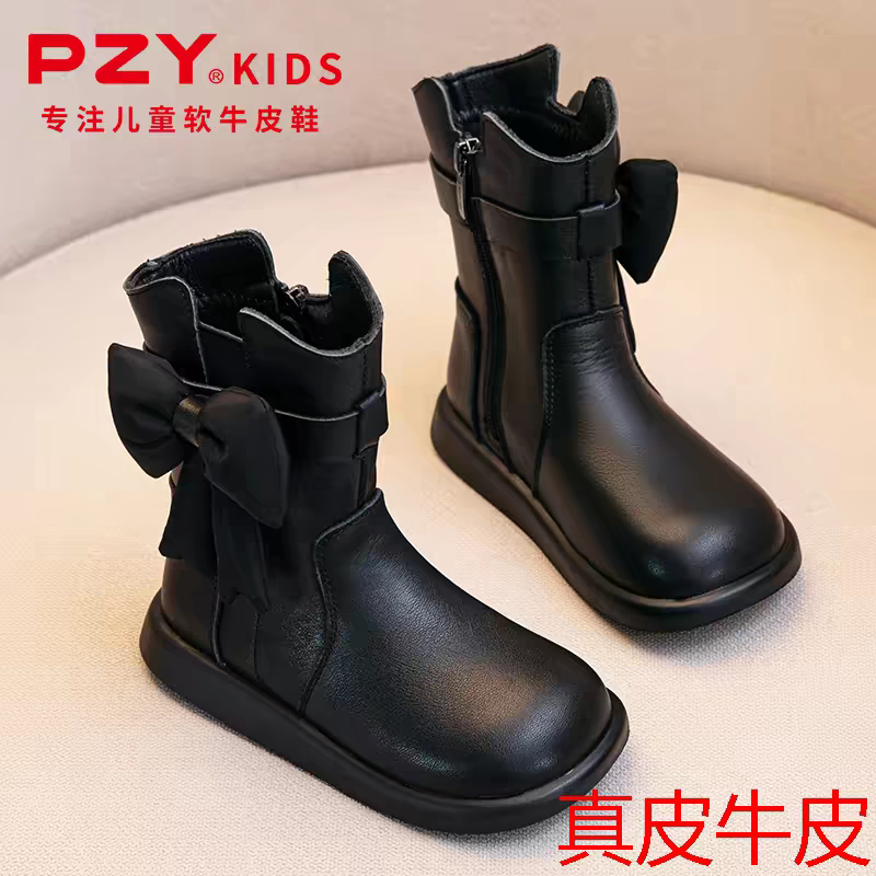 蝴蝶童靴真皮小牛皮靴中高筒靴女皮靴