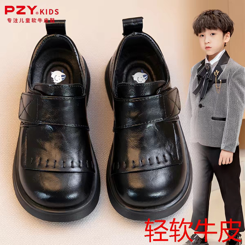 2026最新款真皮秋冬亲子女童男童皮鞋演出比赛专用软底圆头舒适靴