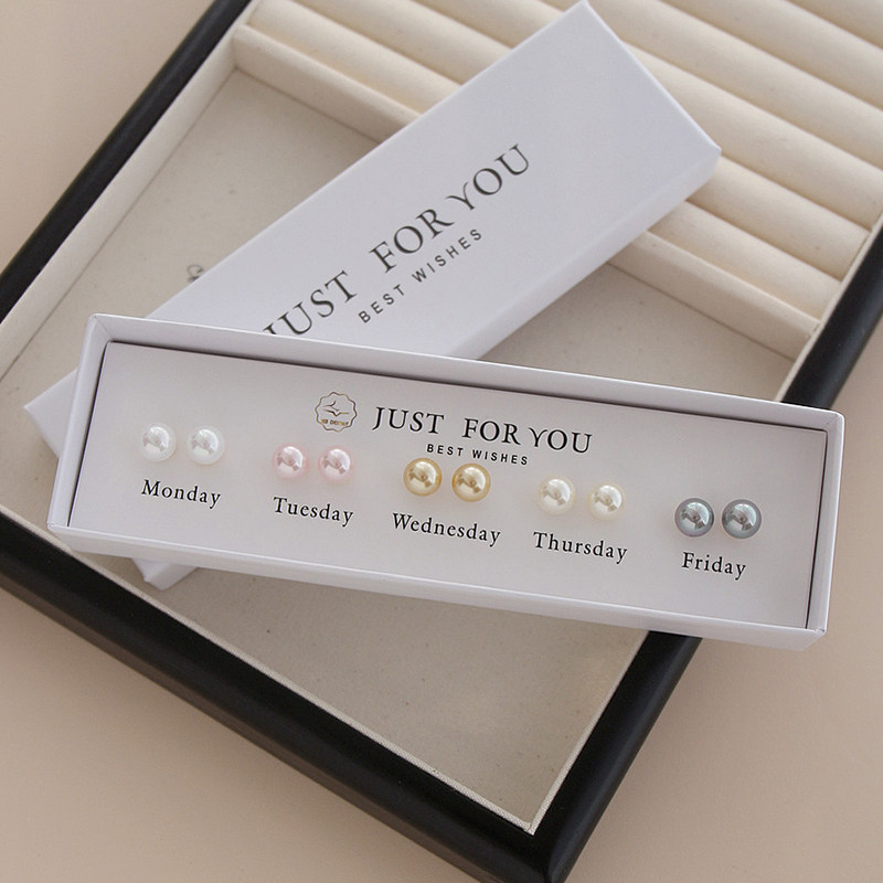 基础款百搭耳钉女套装星期礼盒法式复古个性百搭气质耳环礼盒礼物,饰品/流行首饰/时尚饰品新,耳钉,淘宝优惠券,粉丝福利购,淘宝优惠卷