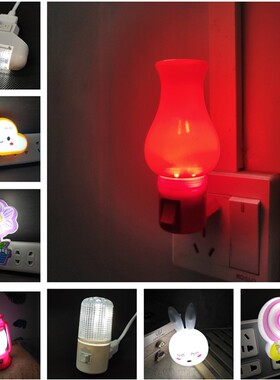 创意led开关小夜灯婴儿喂奶睡眠插电节能床头感应灯卧室壁灯