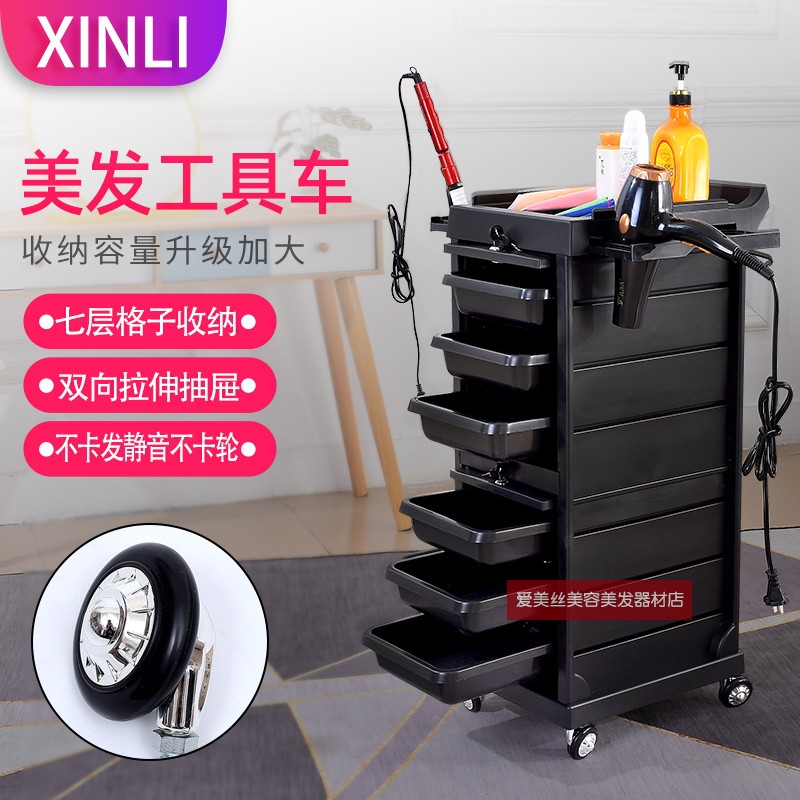 发廊杠车美容美发手推车理发店推车烫染置物架柜多功能工具柜包邮