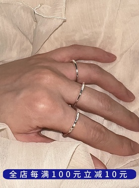 【新品】素圈可叠戴925纯银经典基础款锆石戒指百搭指环