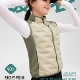 枯叶蝶1119白鸭绒轻羽绒暖衣马甲中领内穿外穿轻盈抗菌薄型拼接
