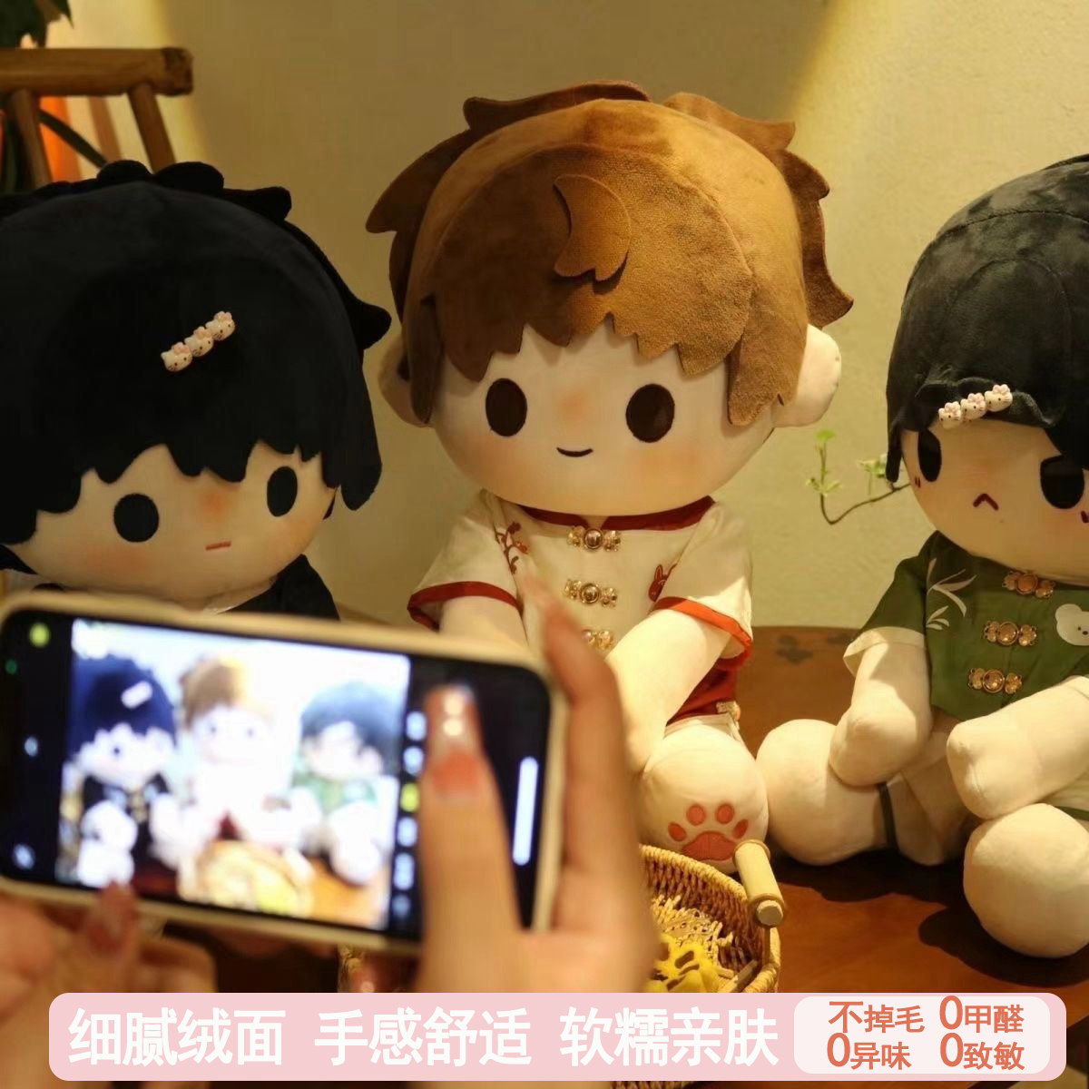 九月棉花娃娃40CM祼娃