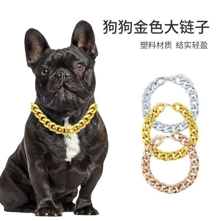 宠物狗狗项圈猫咪金毛拉布拉多黄金项链配饰法斗猫拍照泰迪犬恶霸