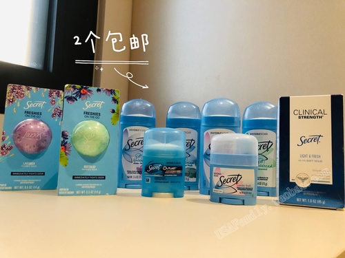 secretsolid正装止汗除味