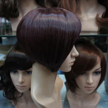 Perruque cheveux raides Court - Ref 2609004 Image 3