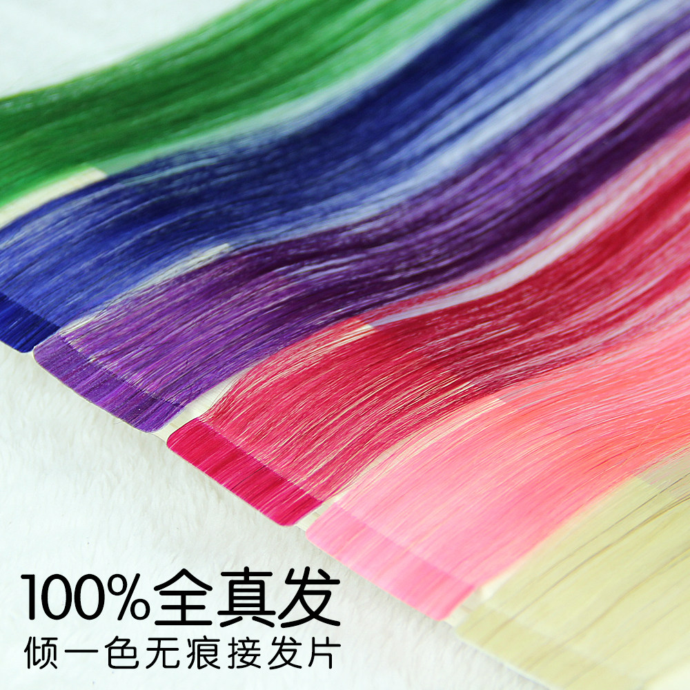 Extension cheveux - Ref 225954 Image 4