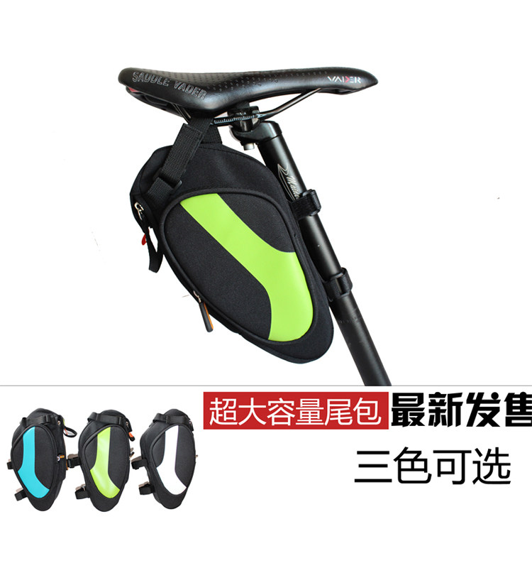 Sacoche pour vélo SNAILKEY - Ref 2219746 Image 1