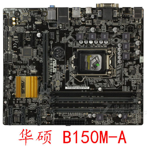 华硕B150M-ADDR4内存B150PLUS