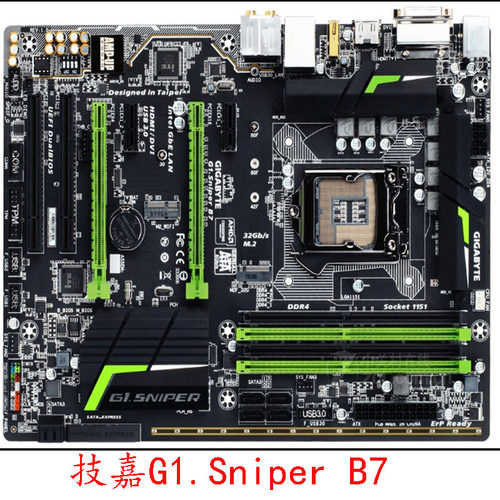 技嘉 GAMING B8 主板 DDR4 G1.Sniper B7主板酷炫RGB灯超靓保一年