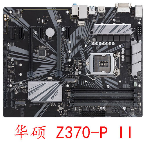 Asus/华硕primeZ370-P8代9代