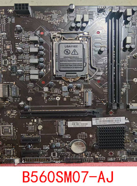 B560SM07 AJ 支持十代十一代CPU 1200针DDR4内存 成色好