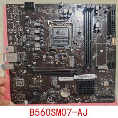 B560SM07AJ支持十代十一代CPU