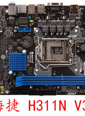 梅捷 狂龙 H310CM-V3H H311M-K  B365M -V3H 1151 DDR3 6789代CPU