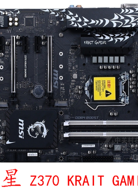 微星 Z370-A PRO OC GAMING KRAIT GAMING B360 A PRO 1151针89代