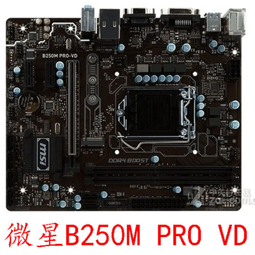 微星 B250M PRO E V F NANO GAMER 1151针 M.2支持67代内存保一年