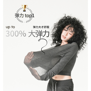 克什米尔羊绒打底衫圆领修身型薄款女羊绒衫长袖女士秋冬保暖舒适