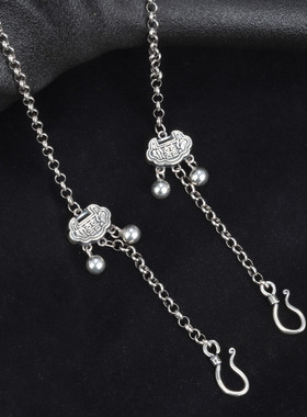 纯银小喜锁如意链条吊坠