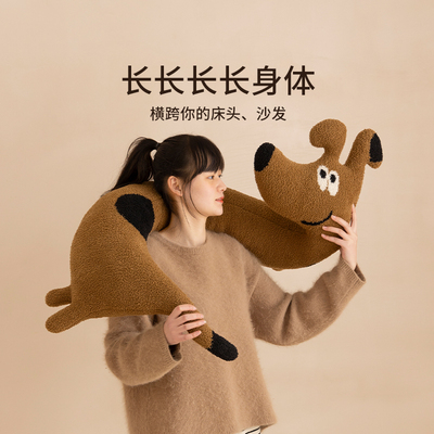 可爱异形斑点狗狗抱枕沙发客厅