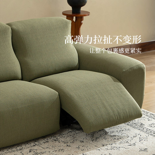 棉麻电动沙发笠2025新款客厅高级感四季通用全包万能套沙发套罩
