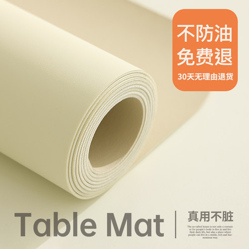 生态食品级防辣椒油含硅博主同款