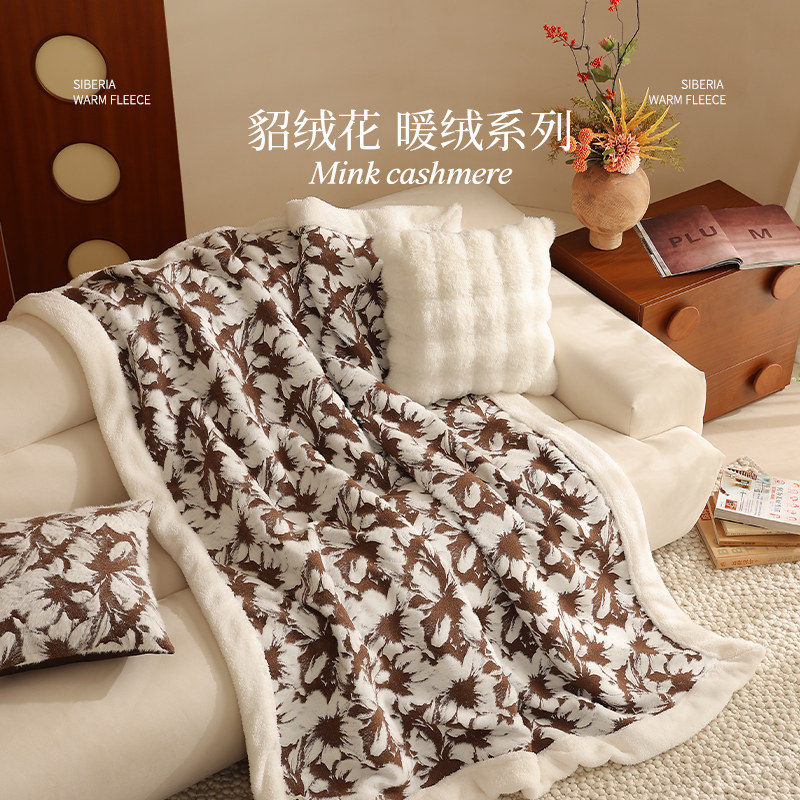 沙发毯盖毯冬季毛绒加厚毛毯单人午睡高级感卧室追剧氛围感小毯子