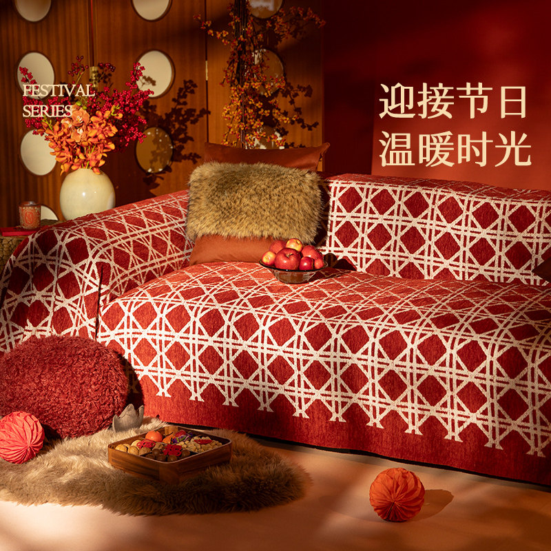 新年毛绒沙发盖布红色乔迁高级感盖巾冬季沙发套套罩坐垫布沙发巾,居家布艺,沙发套,淘宝优惠券,粉丝福利购,淘宝优惠卷