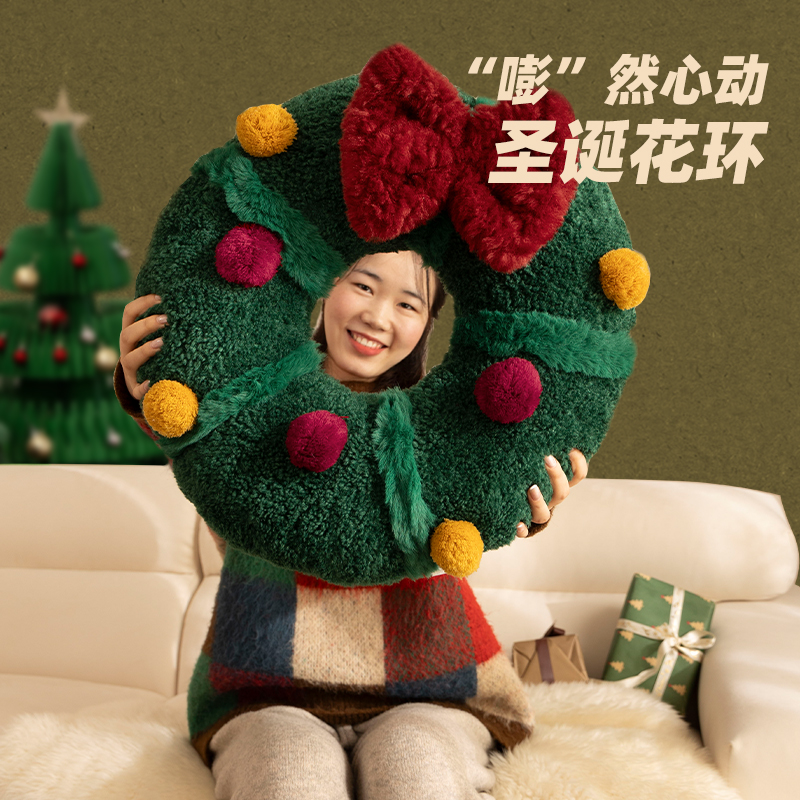 圣诞氛围感毛绒异形创意圣诞节日