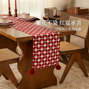 新年桌旗红色高级感长方形茶台布置电视柜斗柜盖布氛围感茶几盖布
