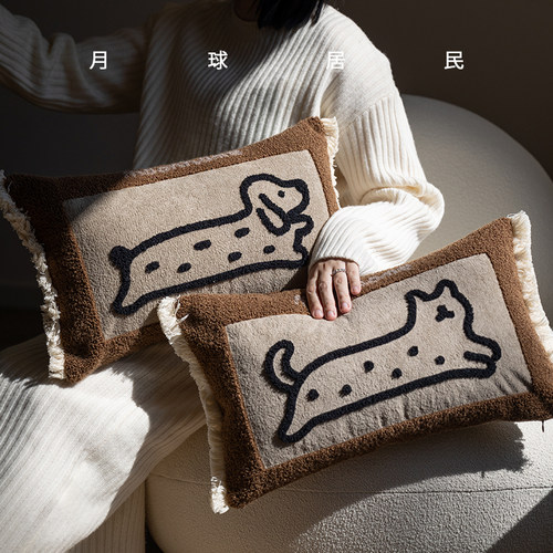 【月球居民】猫狗扑扑 原创设计可爱宠物腰枕套流苏抱枕靠沙发床