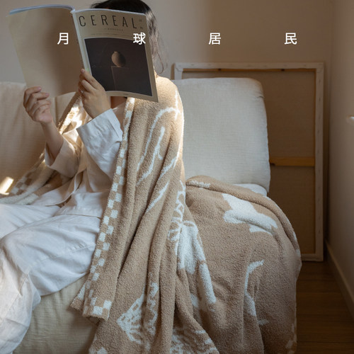 【月球居民】柏林浅雾 原创秋冬日加厚保暖绒针织盖毯午睡床边毯