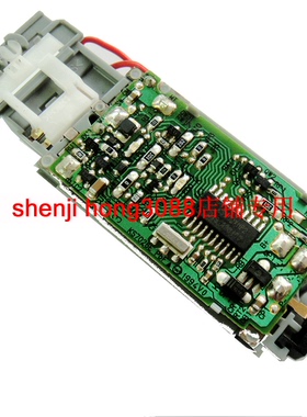 松下剃须刀ES7022 ES7026 ES7960 ES7027主板电路板刀网 网罩电动