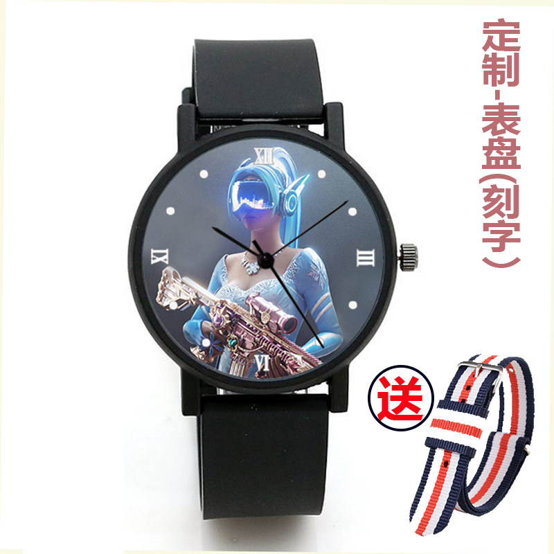 手机游戏大吉大利今晚吃鸡手表电子石英表生日中小学生节日礼品表